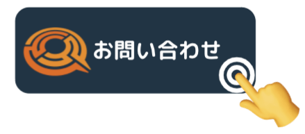 【Zendesk Support】増えてしまったマクロを、階層化してわかりやすく整理してみた