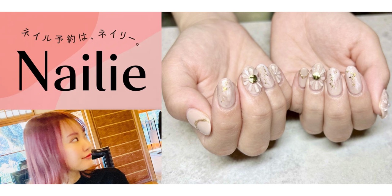 try-the-product-nailie_mainvisual