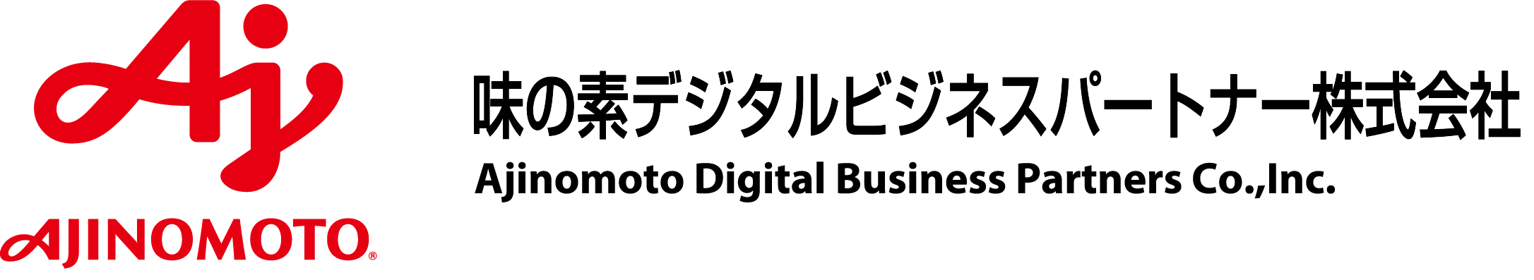 blog_case_logo-adp_2