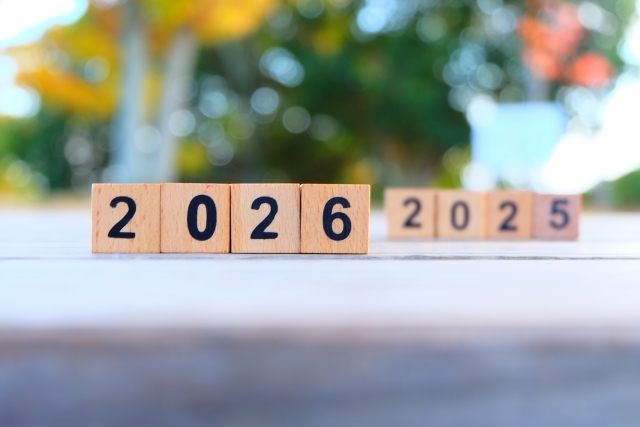 株式会社ZeQ 2025年度 年末年始休業のお知らせ